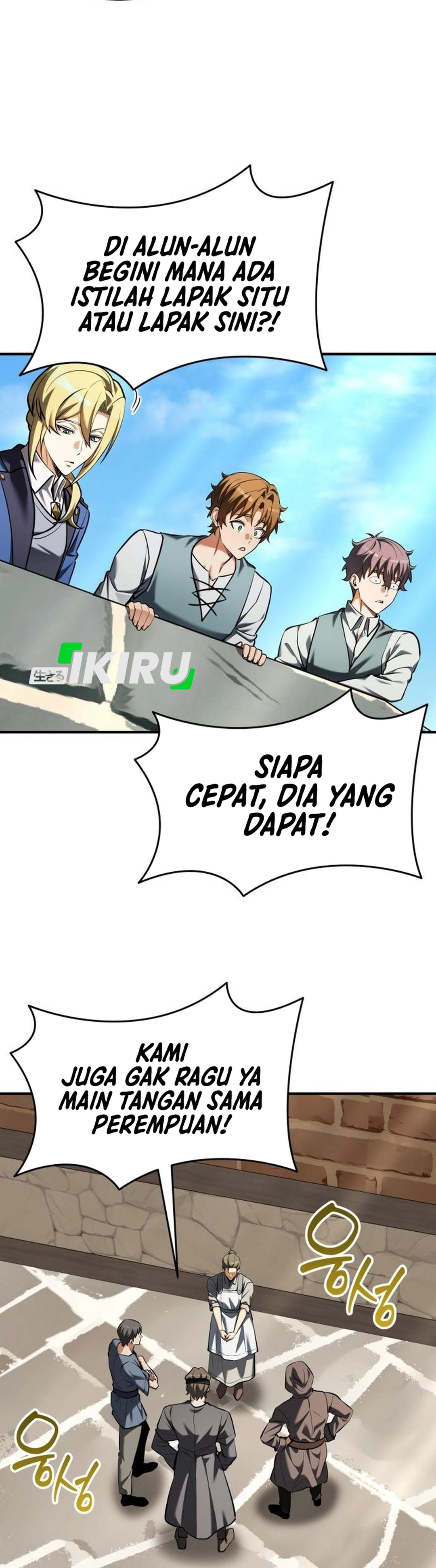 Feasting Lord in Another world chapter 21 halaman 22