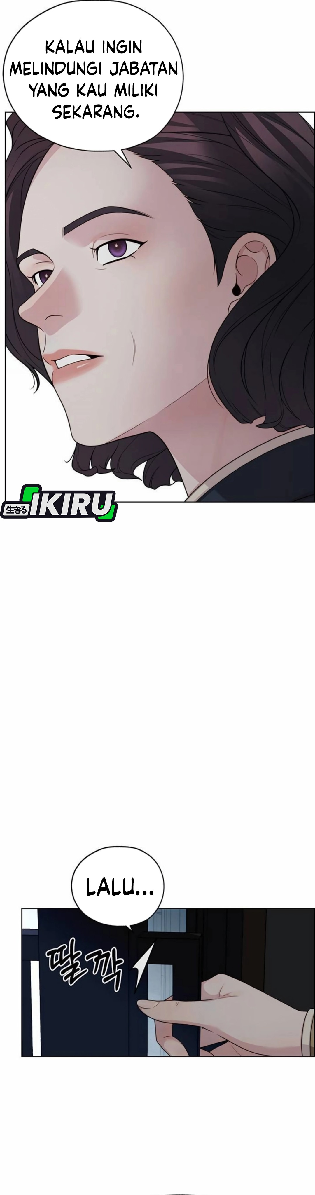 The Man chapter 263 halaman 22