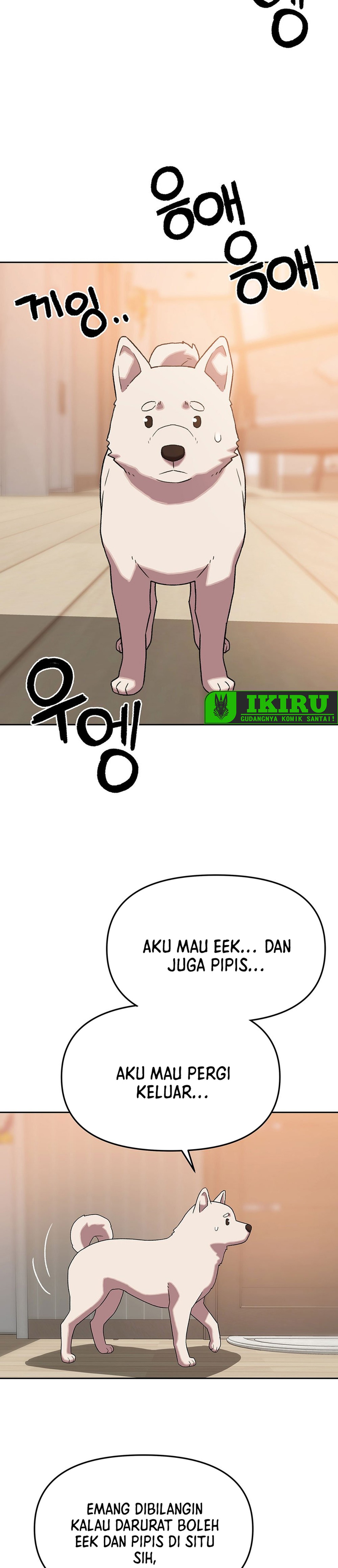 Rainbow Bridge Watchman chapter 193 halaman 23