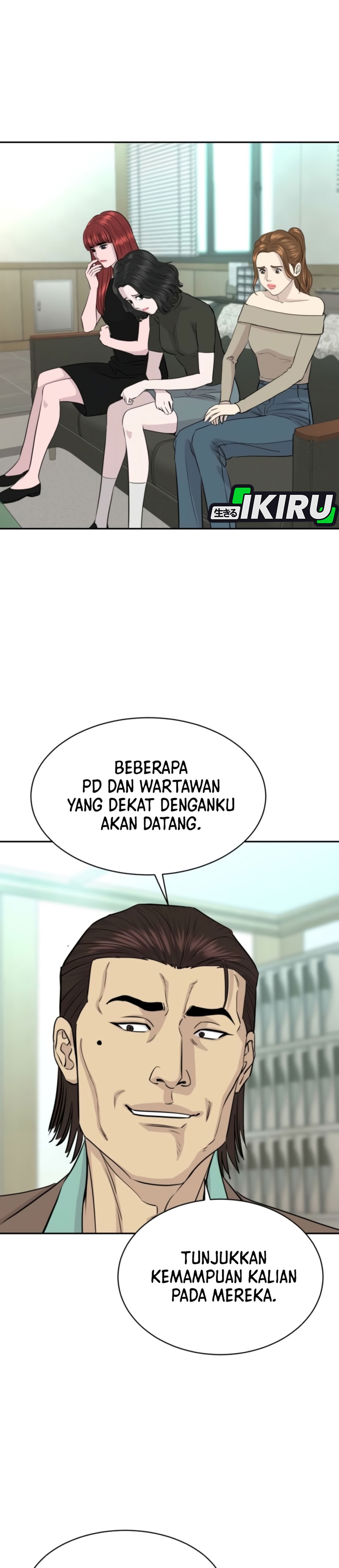 Genius Grandson of the Loan Shark King chapter 110 halaman 22