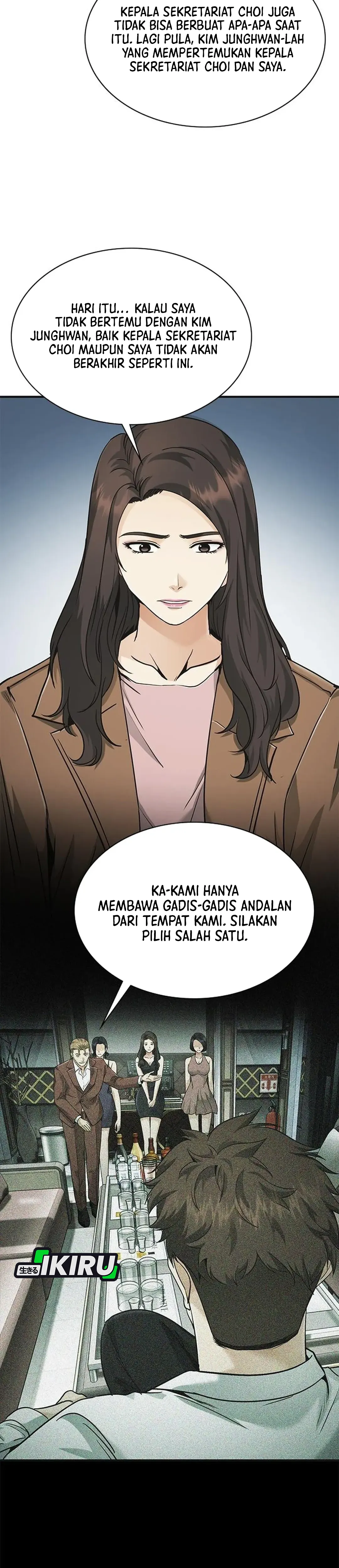 The Lawyer Who Sees Souls chapter 14 halaman 22
