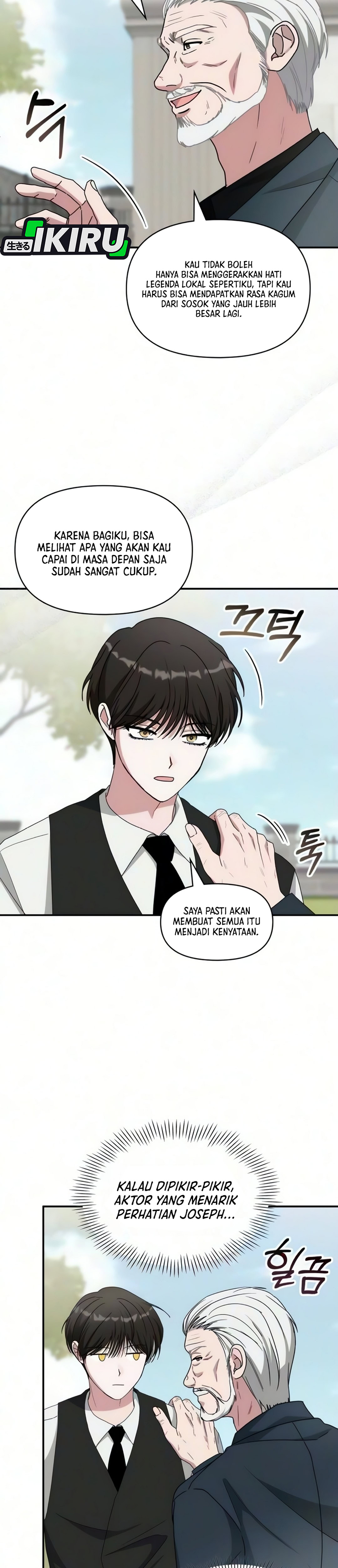 I Was Mistaken As a Monstrous Genius Actor chapter 102 halaman 22