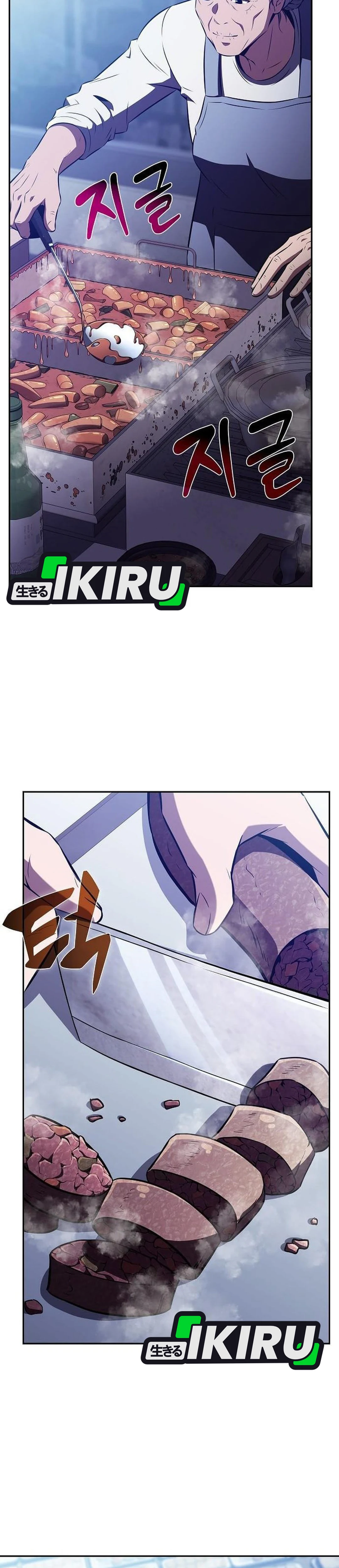 Eat and Go chapter 62 halaman 22