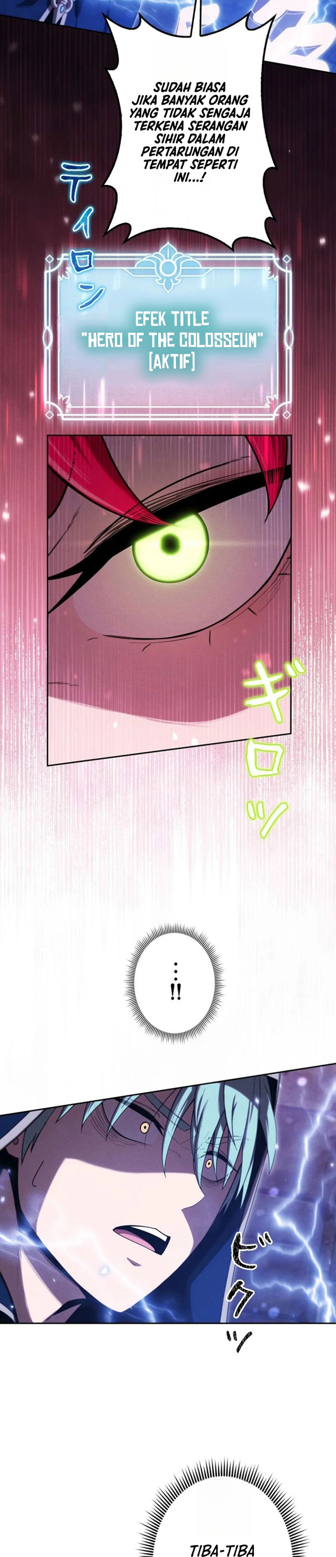 Dungeon Gourmet chapter 49 halaman 22
