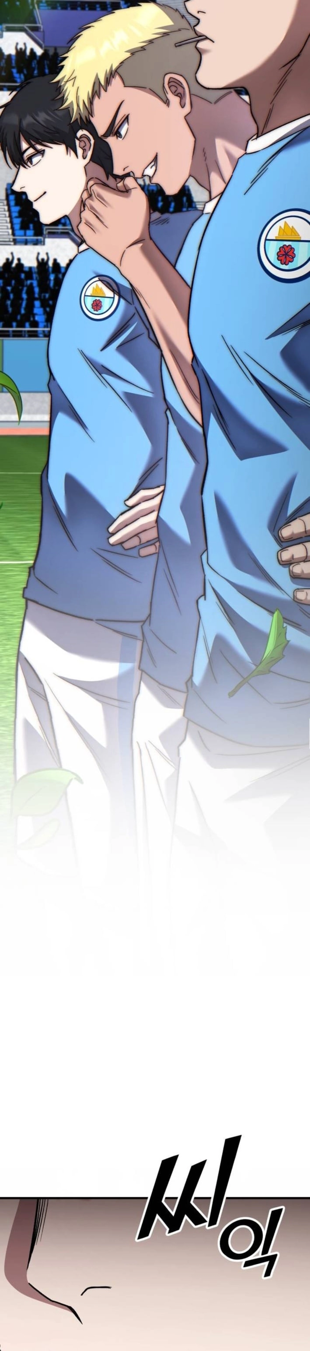 The Genius Midfielder's Pass Is Special chapter 59 halaman 22
