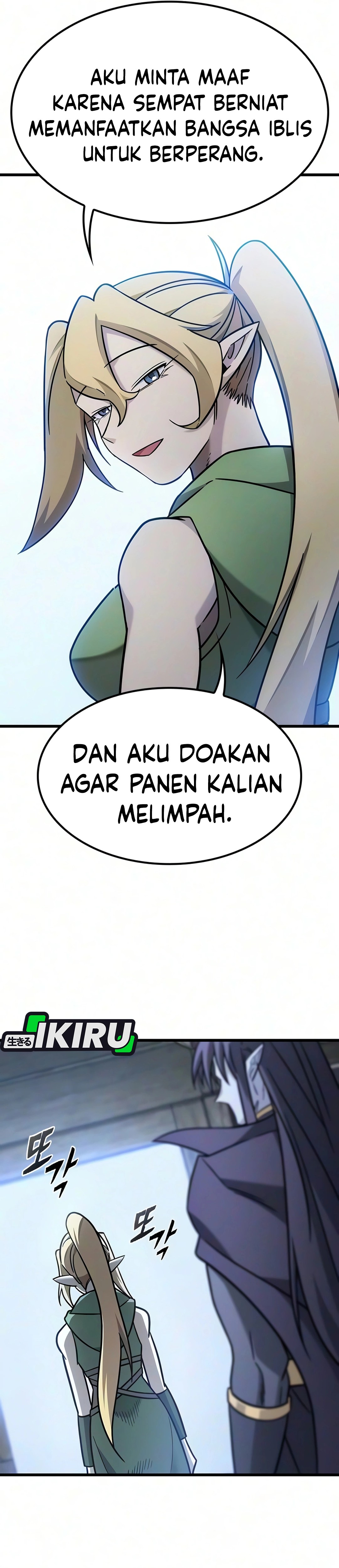 What A Bountiful Harvest, Demon Lord! chapter 72 halaman 22