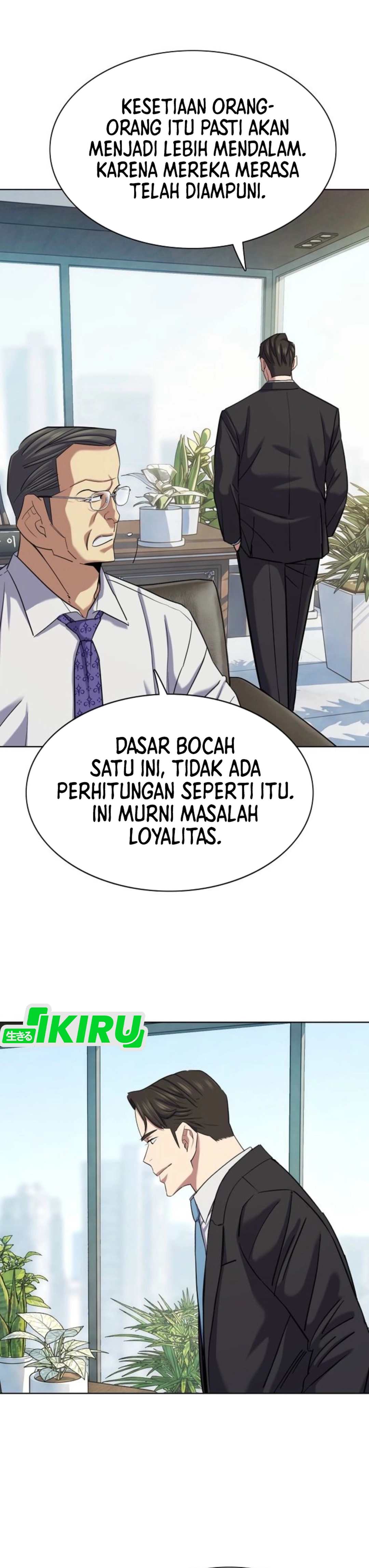 The Youngest Son of A Rich Family (Reborn Rich) chapter 210 halaman 22