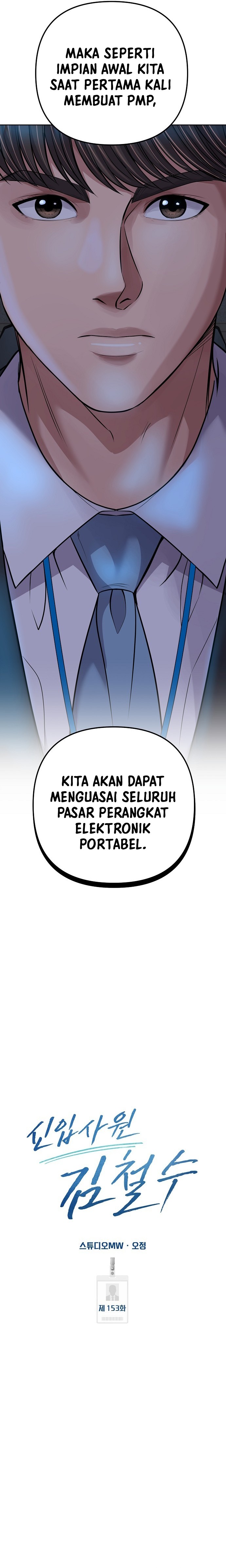 The New Employee Kim Chul-Soo chapter 153 halaman 23