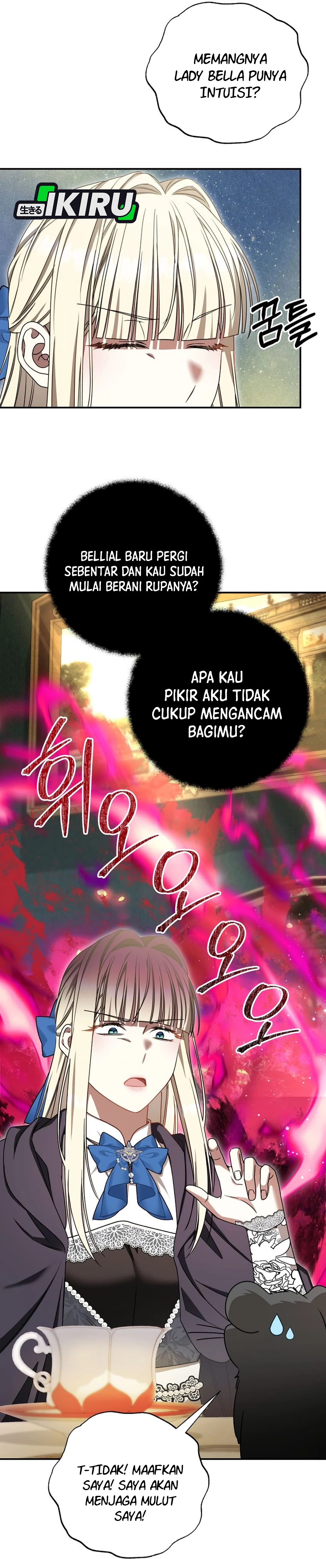 The Possessed Villainess Is Causing Trouble chapter 56 halaman 22