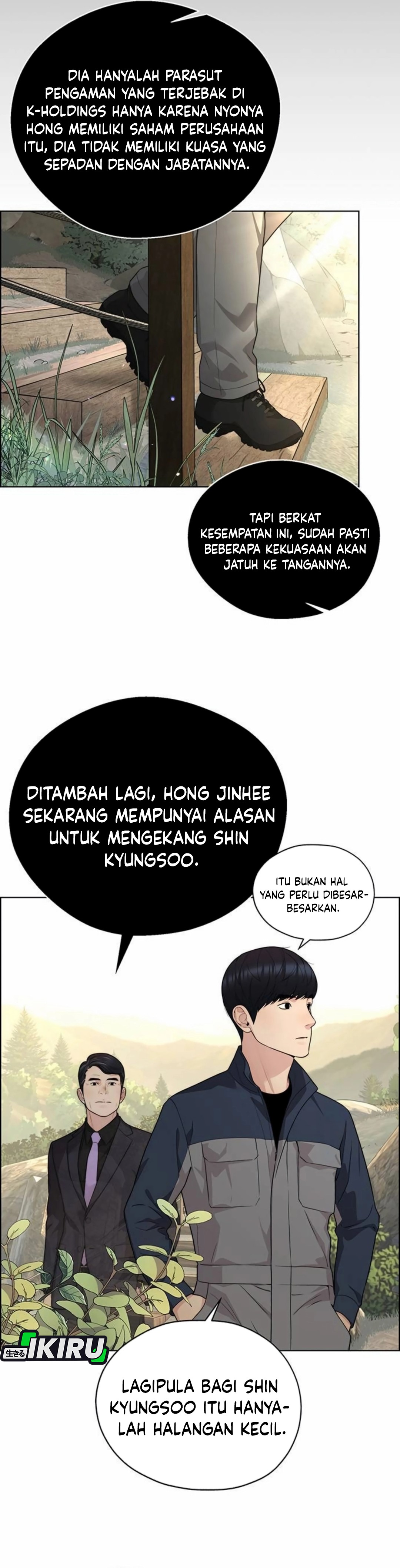 The Man chapter 264 halaman 22