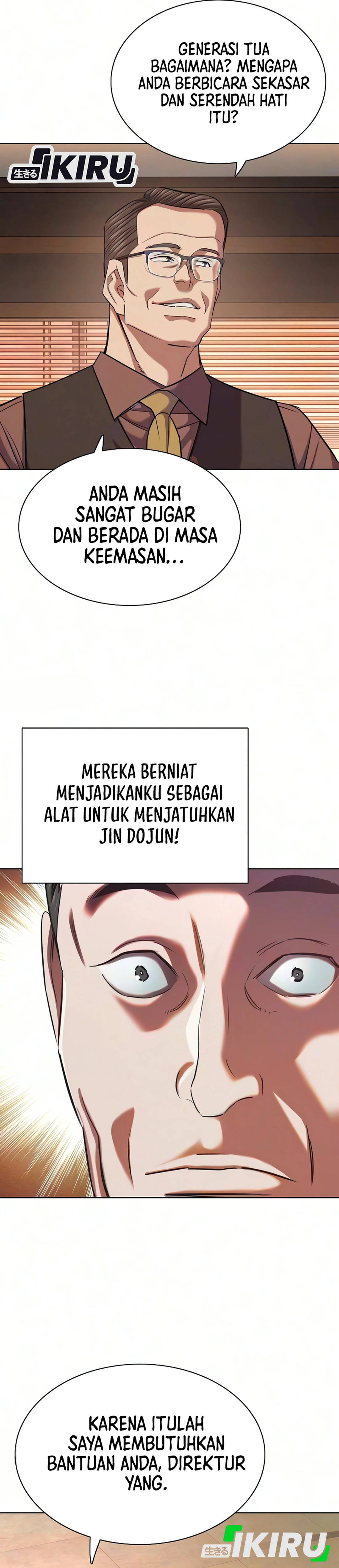 The Youngest Son of A Rich Family (Reborn Rich) chapter 211 halaman 22