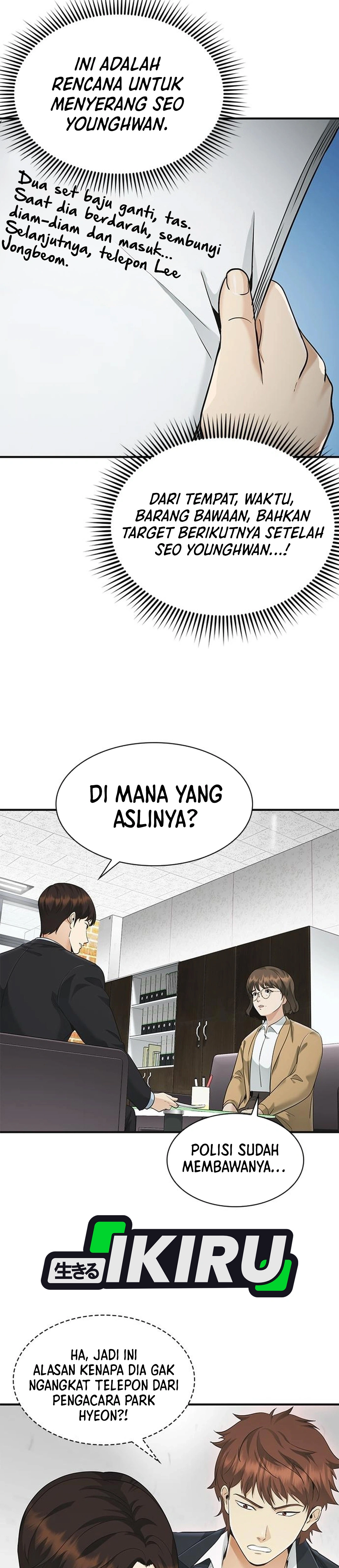 The Lawyer Who Sees Souls chapter 19 halaman 22
