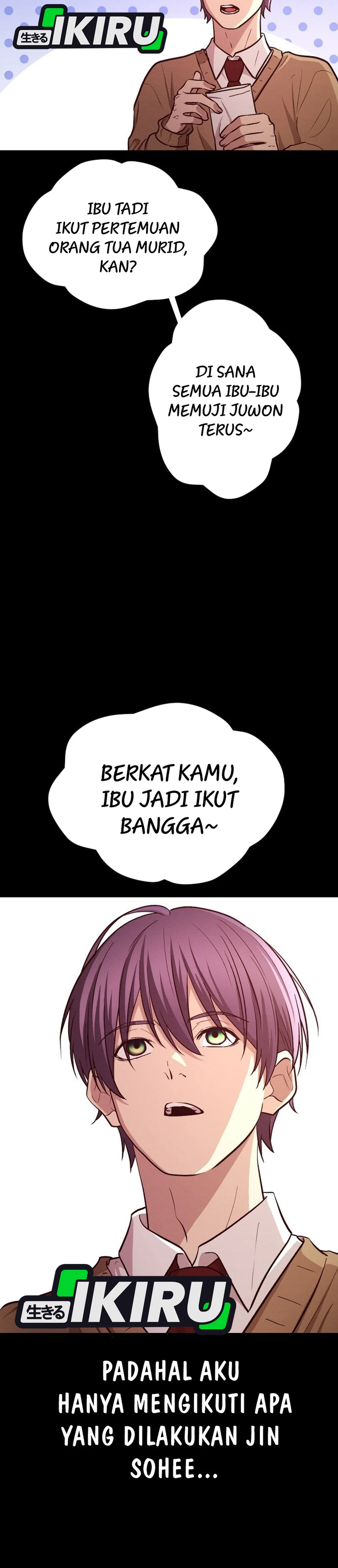 The Ultimate Romanticist chapter 17 halaman 23