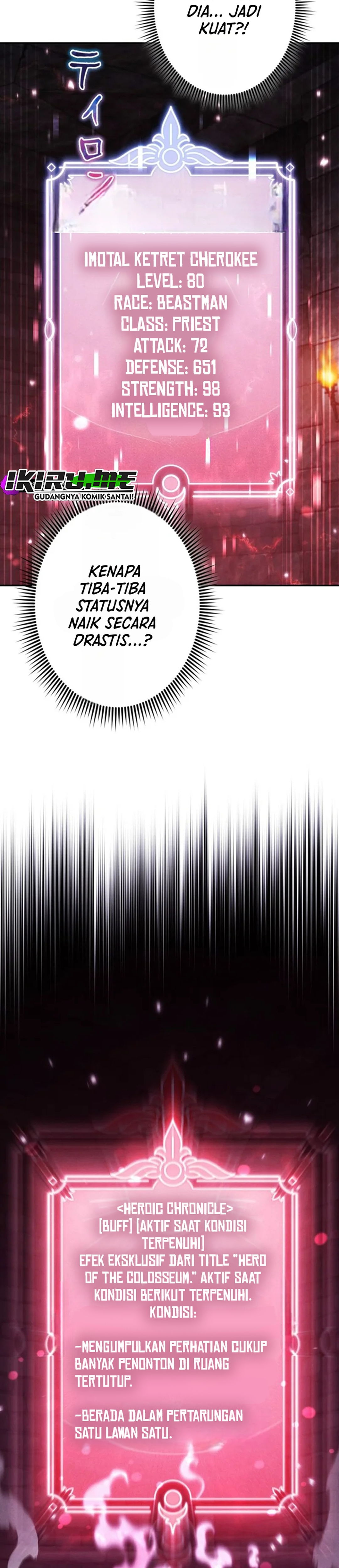 Dungeon Gourmet chapter 47 halaman 23