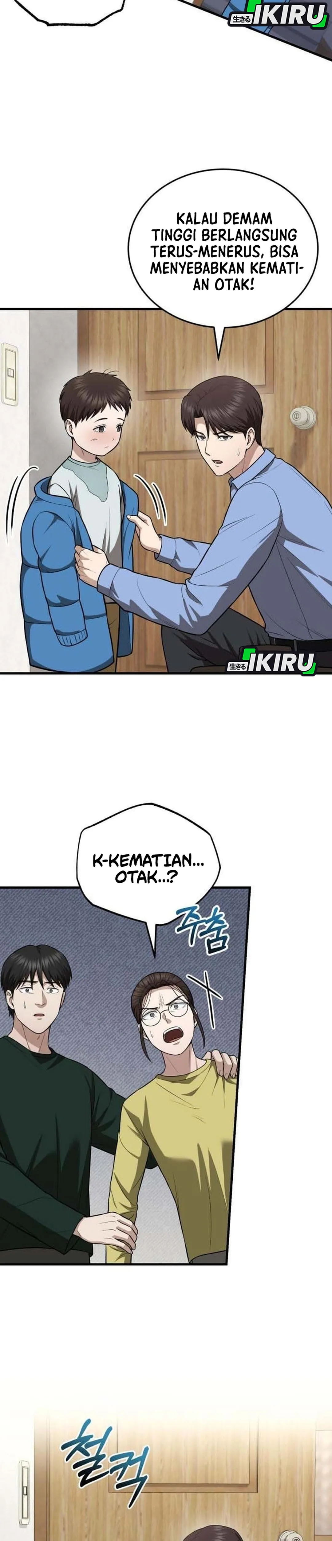 The Regressed Doctor Wants to Live Quietly chapter 72 halaman 23