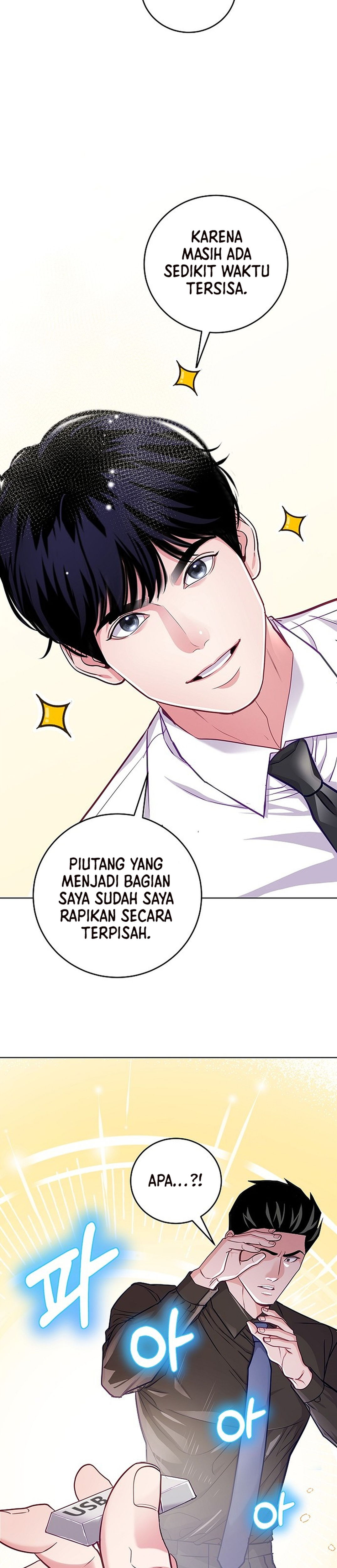 The Pocket Dimension of an Ordinary Lawyer chapter 28 halaman 23
