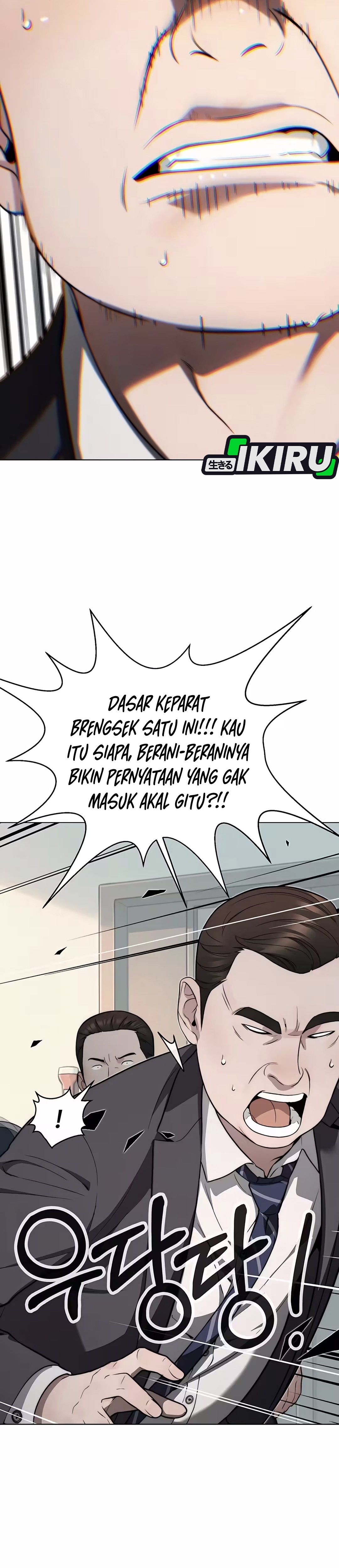 The Man chapter 261 halaman 23