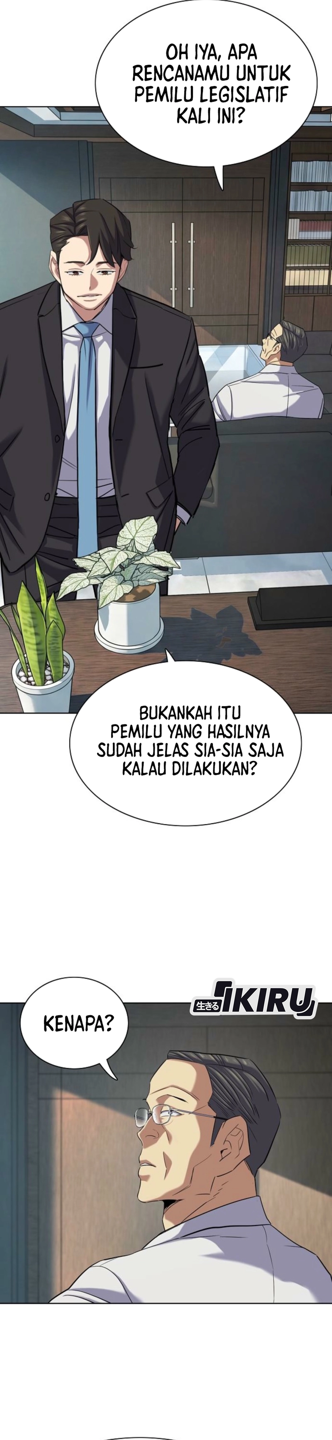 The Youngest Son of A Rich Family (Reborn Rich) chapter 210 halaman 23