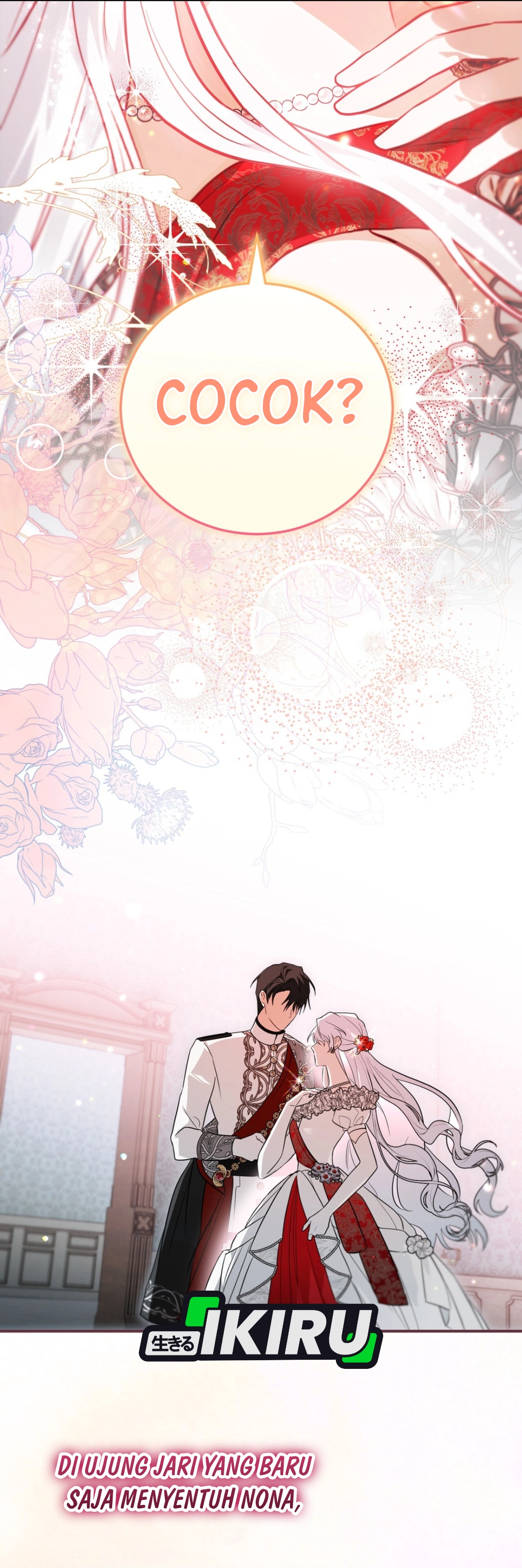 My Possession Became a Ghost Story chapter 39 halaman 23