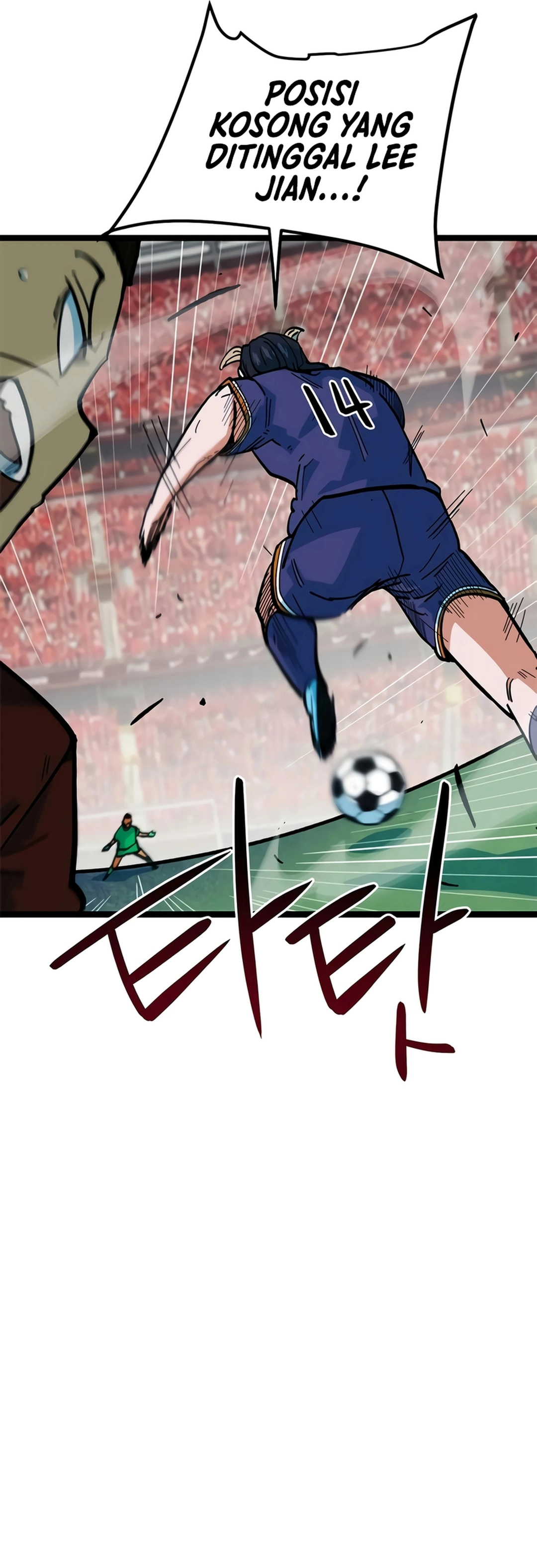 I'm Being Misunderstood as a Soccer Genius chapter 81 halaman 23