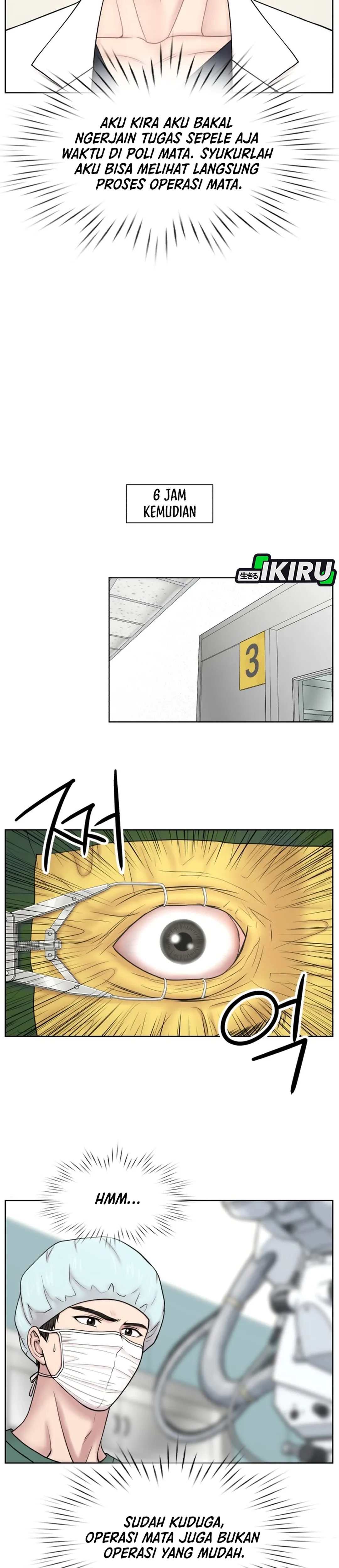 Trauma Center: Trauma Surgeon, Baek Kanghyuk chapter 40 halaman 23