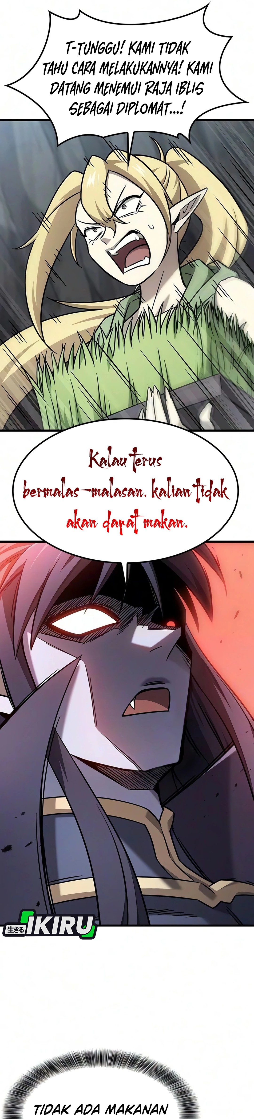 What A Bountiful Harvest, Demon Lord! chapter 70 halaman 23