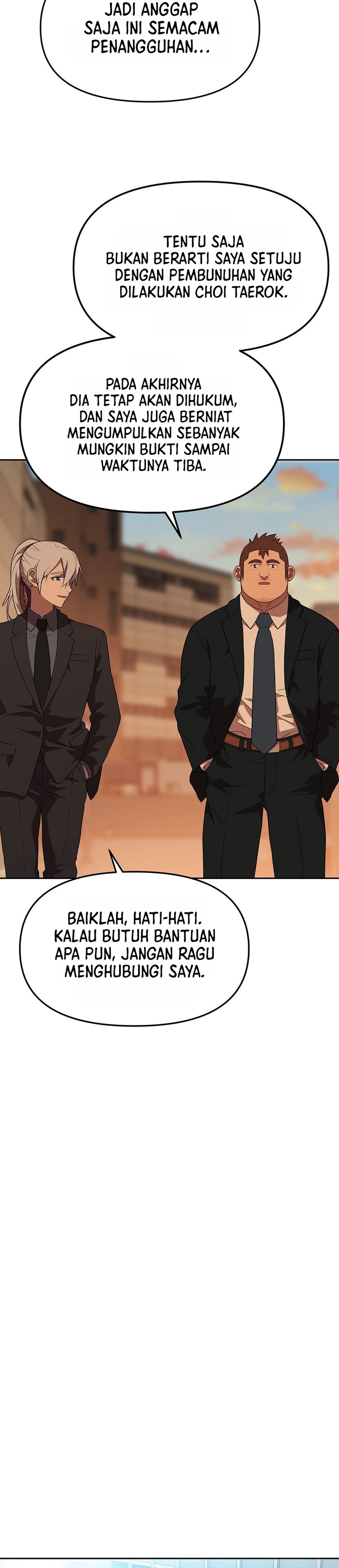 Rainbow Bridge Watchman chapter 192 halaman 23