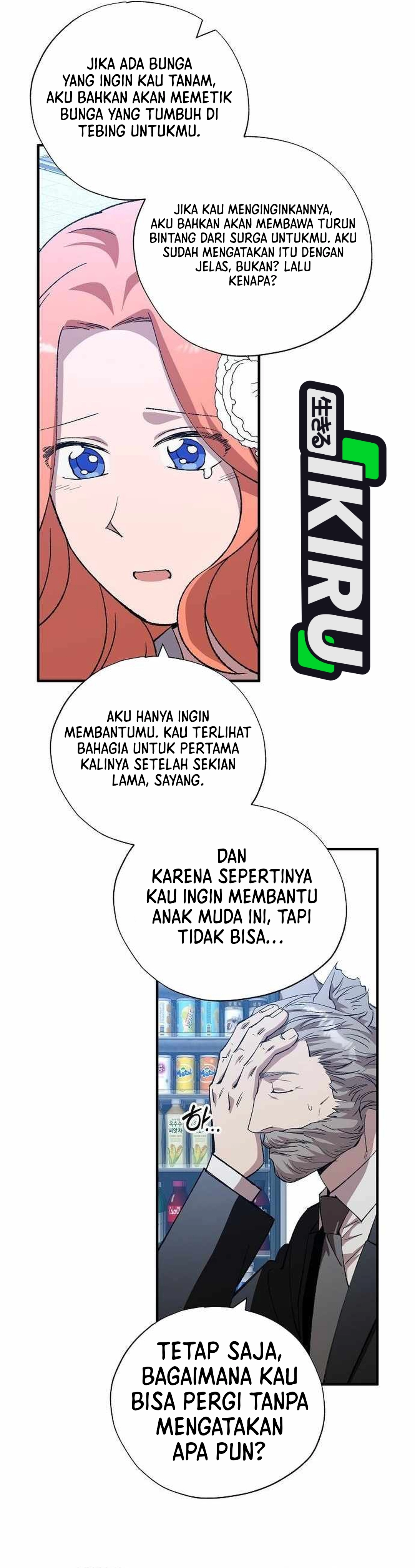 Magical Realm Shopkeeper chapter 103 halaman 23