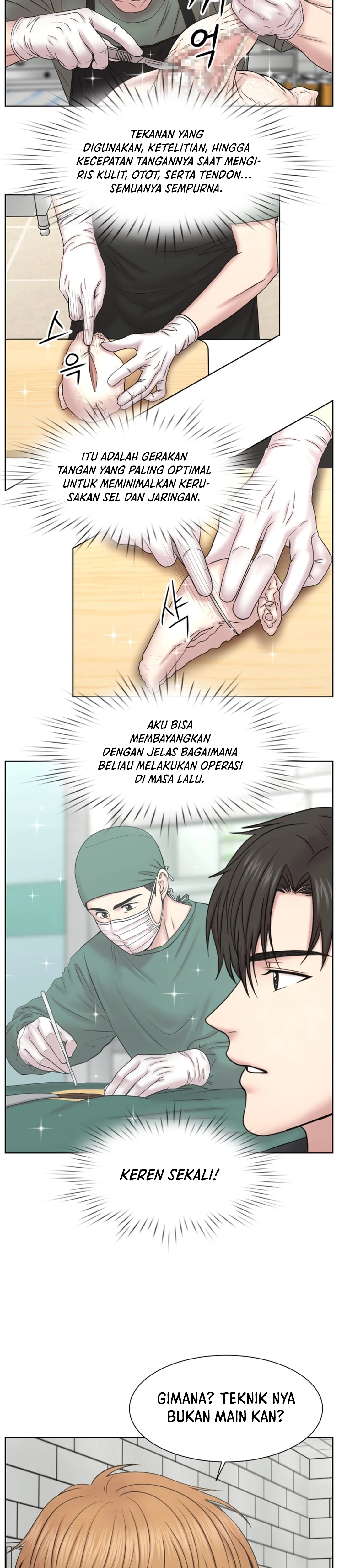 Trauma Center: Trauma Surgeon, Baek Kanghyuk chapter 38 halaman 23