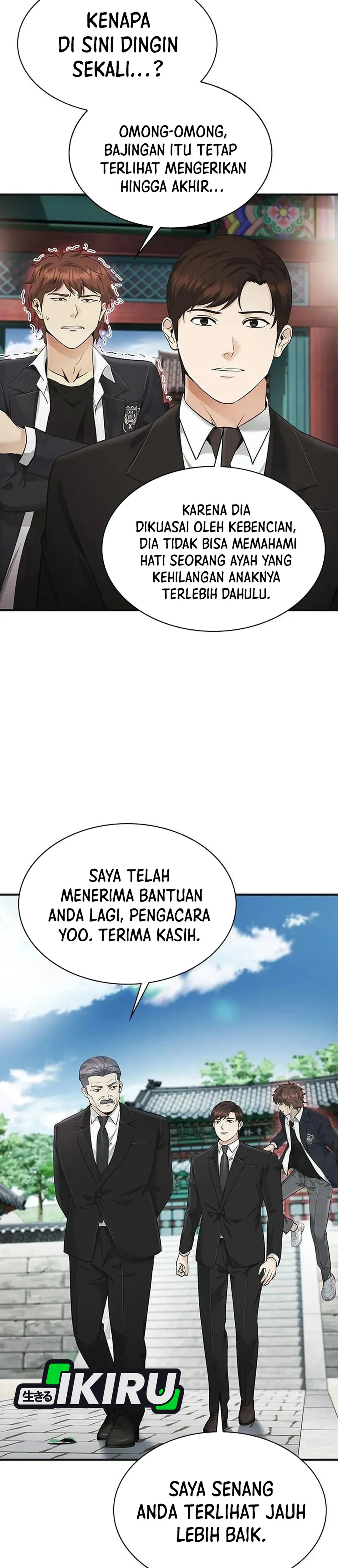 The Lawyer Who Sees Souls chapter 16 halaman 23