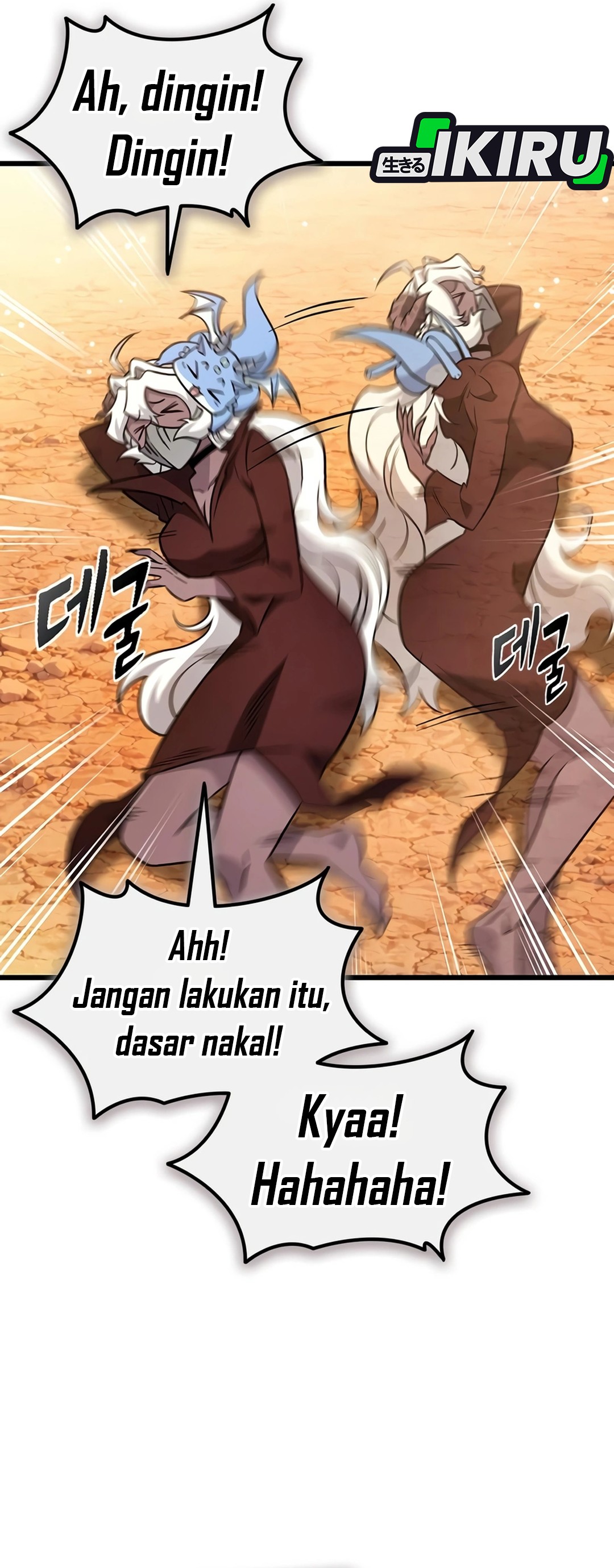 What A Bountiful Harvest, Demon Lord! chapter 71 halaman 23