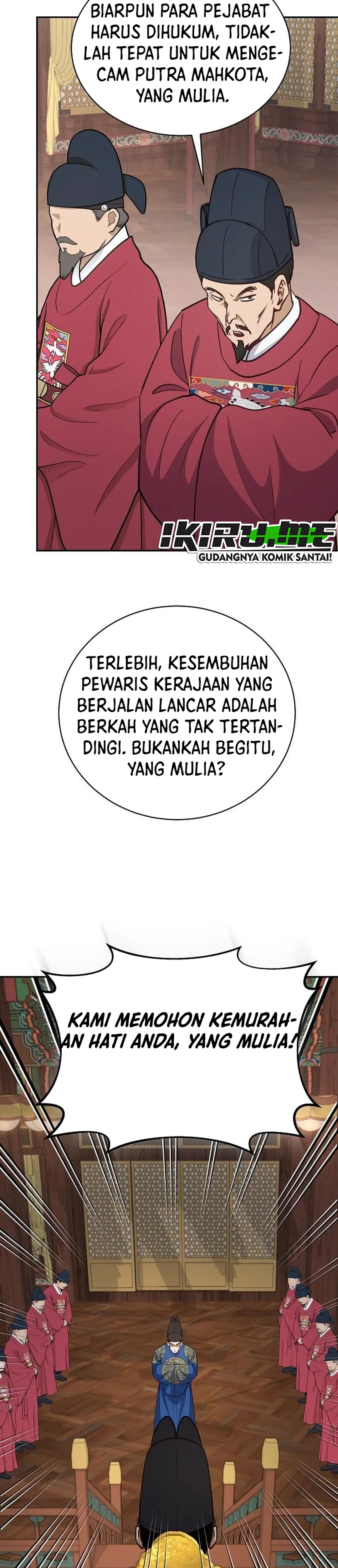 The Corrupt Official Hides the Status Window chapter 28 halaman 23