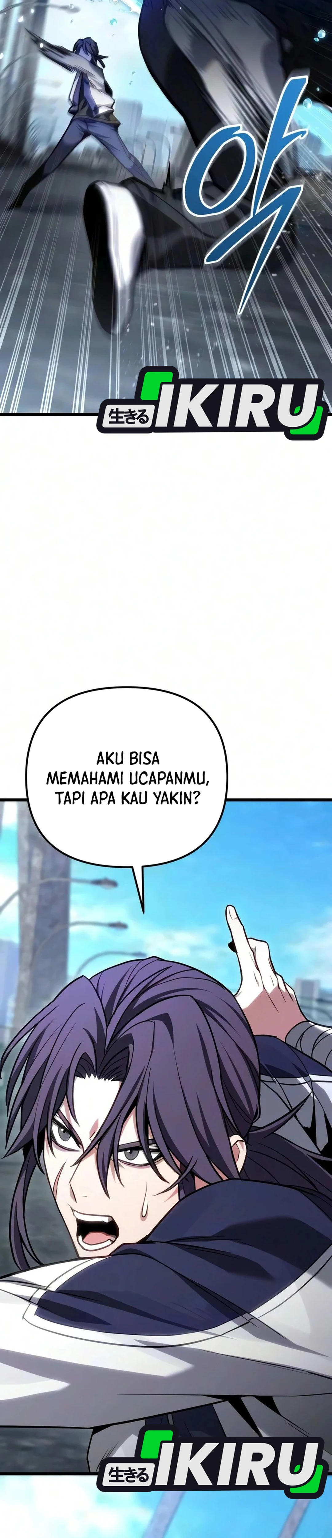 Absolute Dweller chapter 85 halaman 23