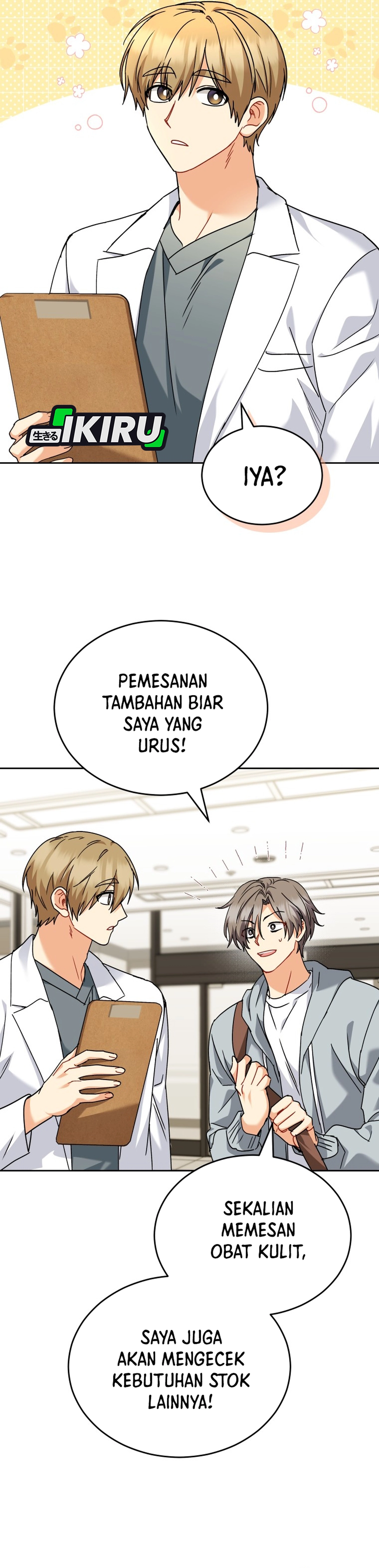 Veterinarian! Hello? chapter 137 halaman 23