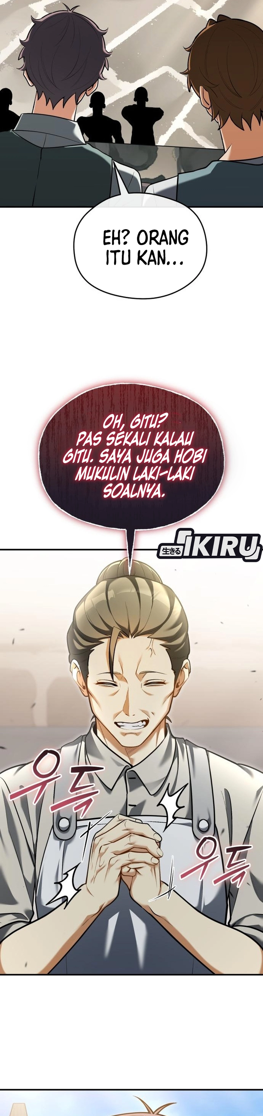 Feasting Lord in Another world chapter 21 halaman 23