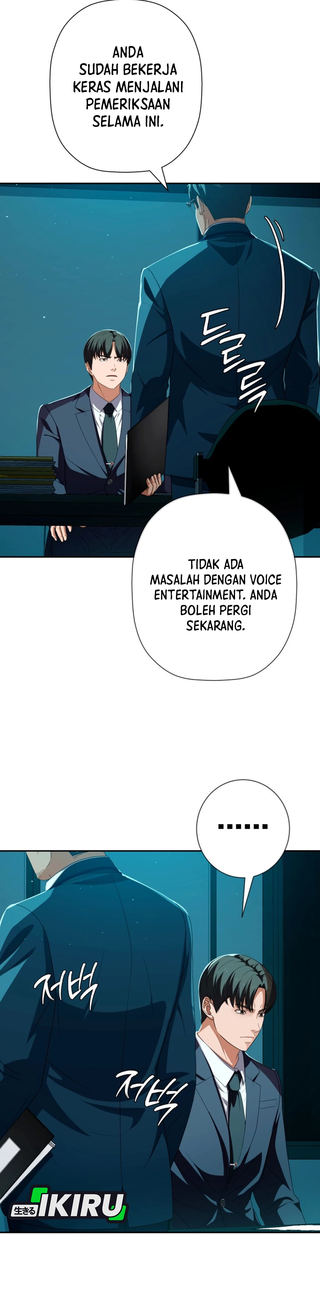 Voice Phishing Turns Your Life Around chapter 90 halaman 23