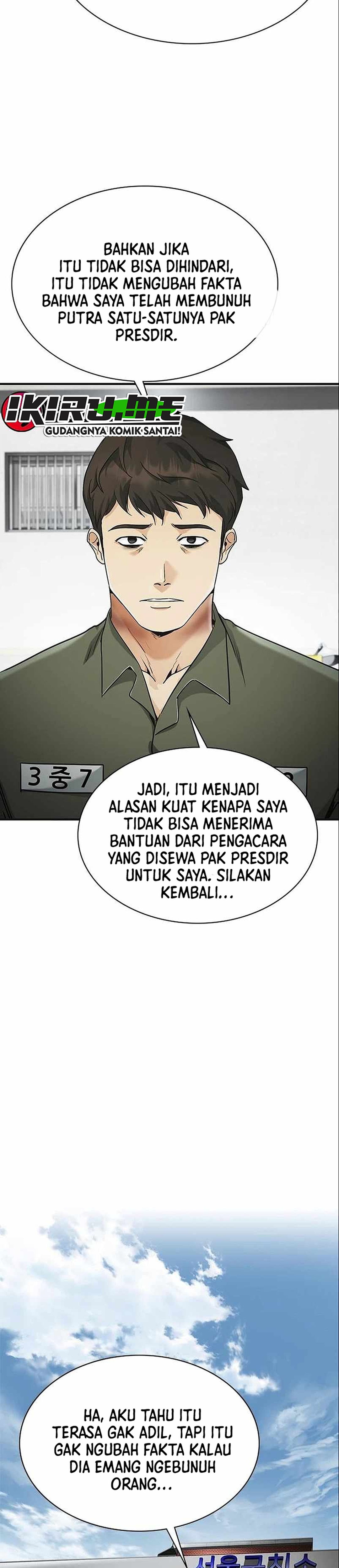 The Lawyer Who Sees Souls chapter 12 halaman 23