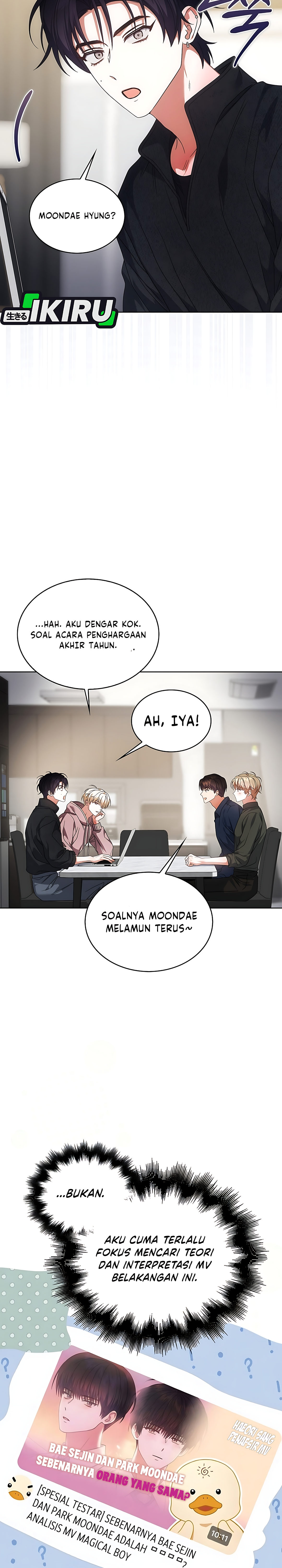 Debut or Die chapter 106 halaman 23