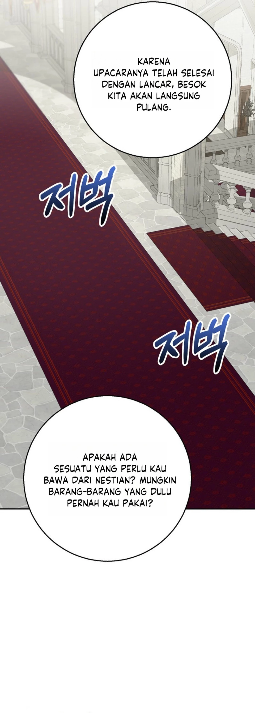 The Snow Leopard of the Black Panther Family chapter 70 halaman 24