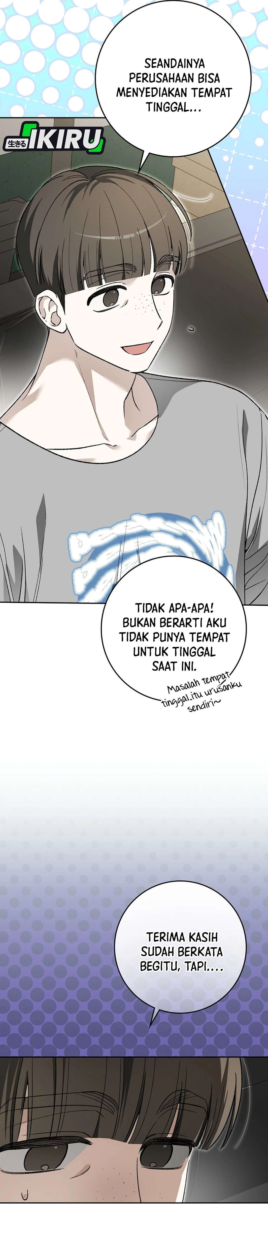 Even Though He's a Rookie chapter 85 halaman 24