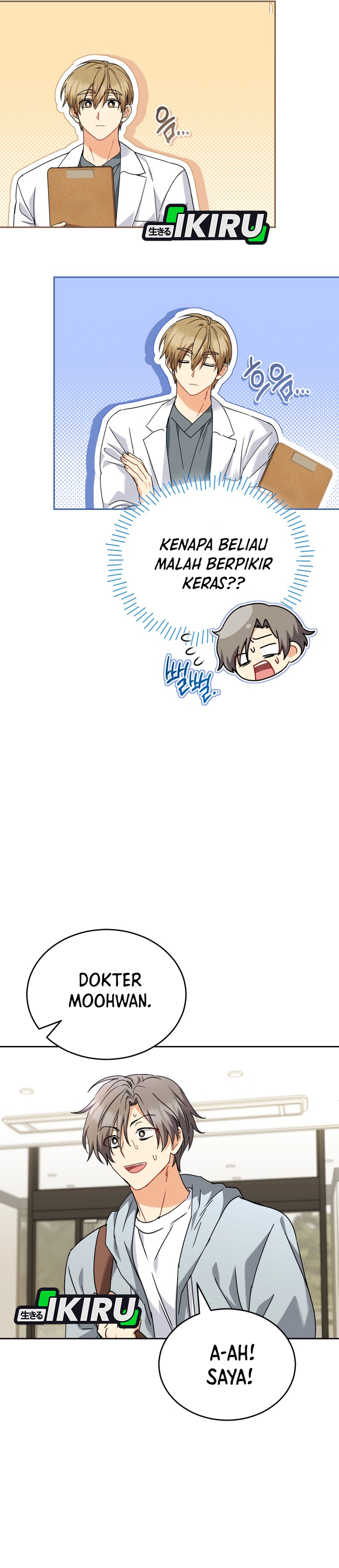 Veterinarian! Hello? chapter 137 halaman 24