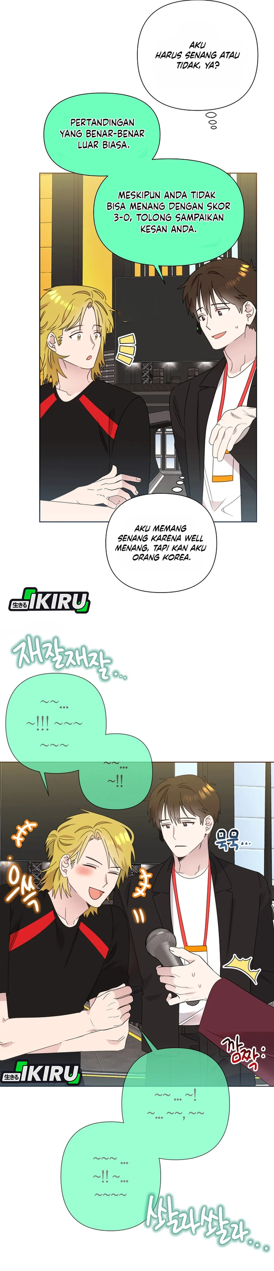 Brother, Am I Cute? chapter 90 halaman 24