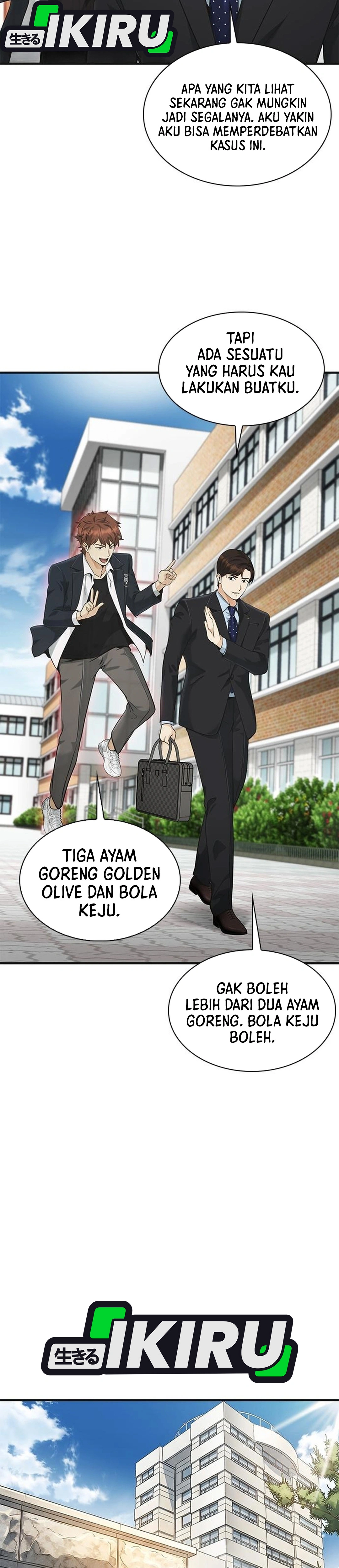 The Lawyer Who Sees Souls chapter 19 halaman 24