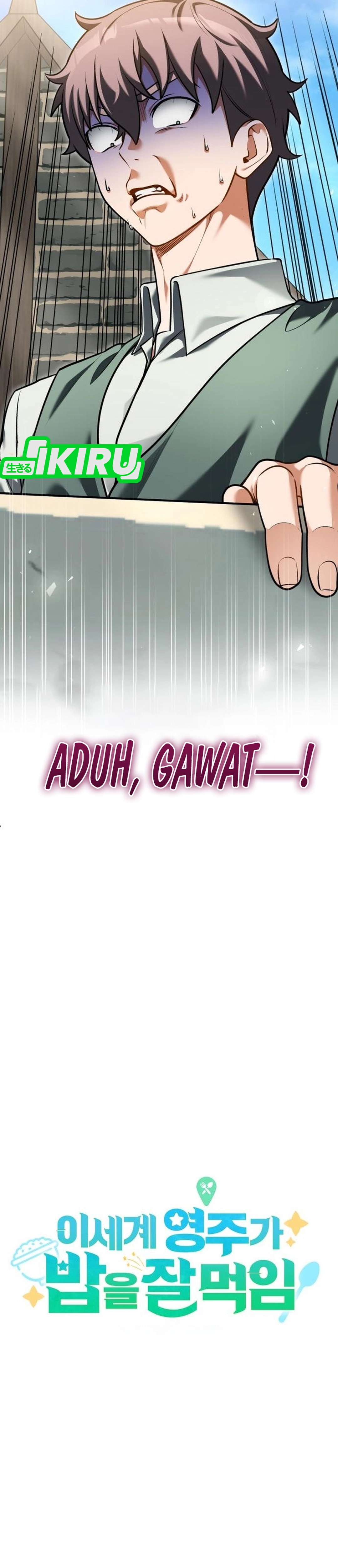 Feasting Lord in Another world chapter 21 halaman 24
