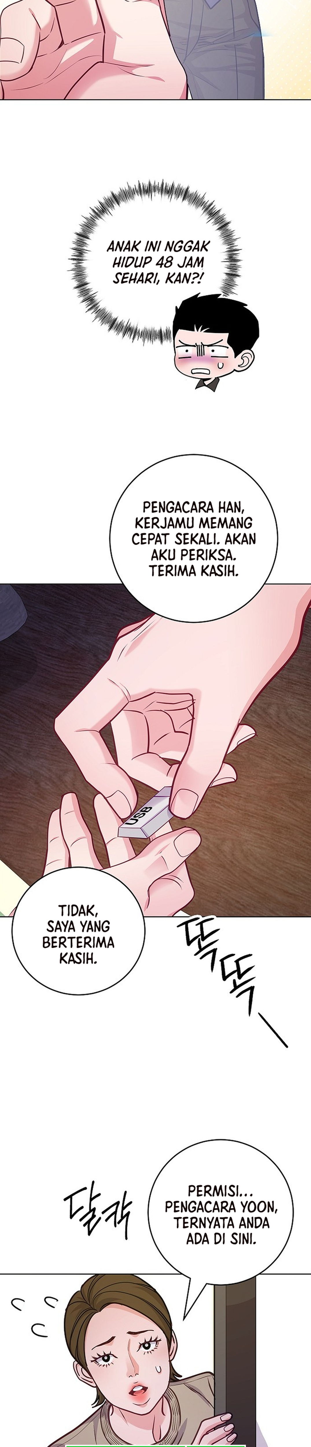 The Pocket Dimension of an Ordinary Lawyer chapter 28 halaman 24