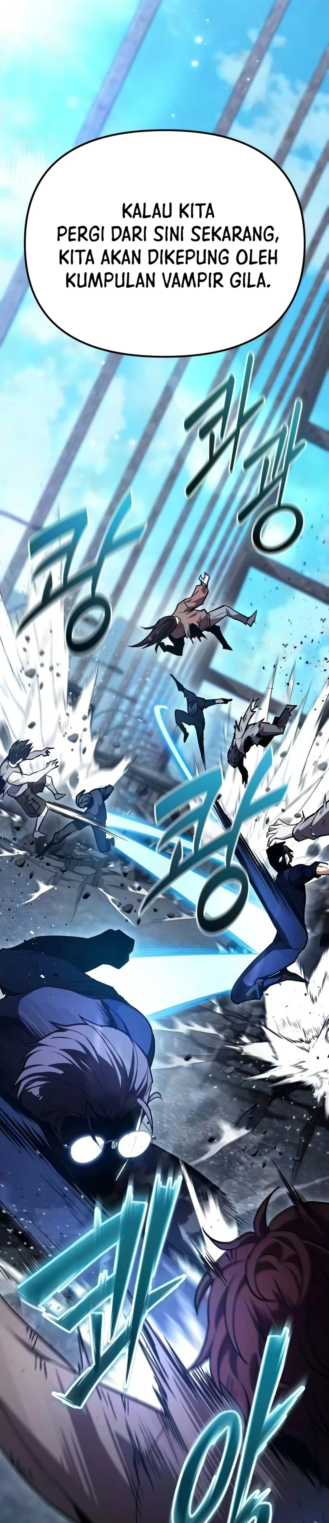 Absolute Dweller chapter 85 halaman 24