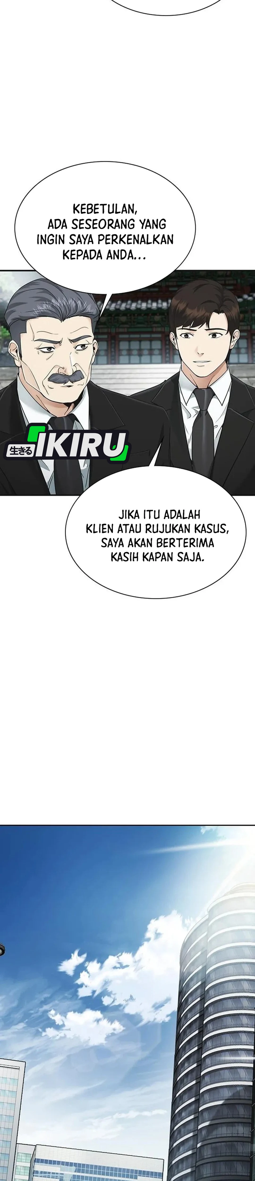 The Lawyer Who Sees Souls chapter 16 halaman 24