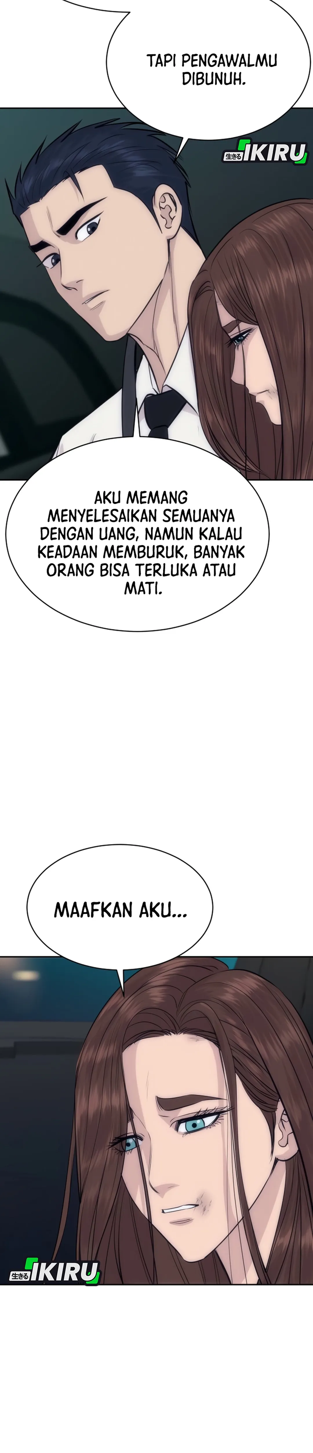 Genius Grandson of the Loan Shark King chapter 109 halaman 24