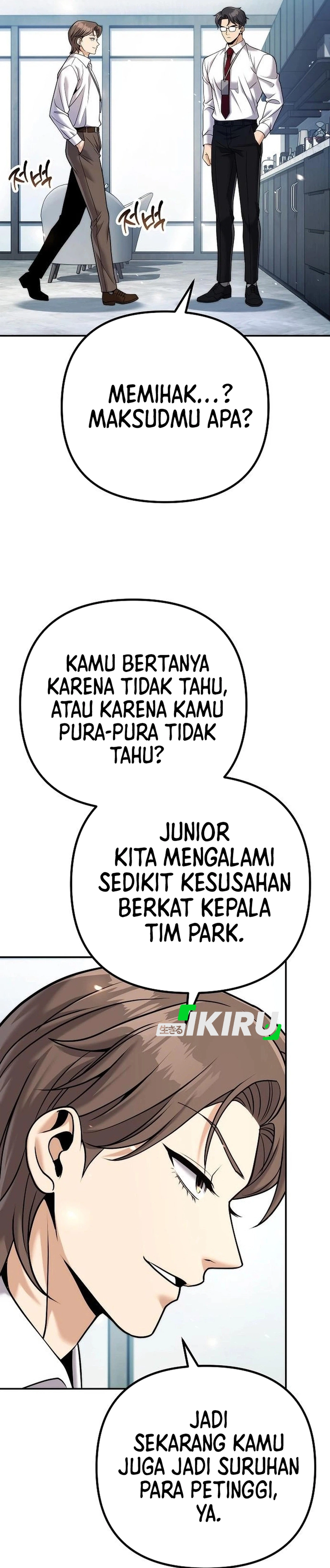 Money Keeps Piling Up No Matter How Much I Spend chapter 4 halaman 24