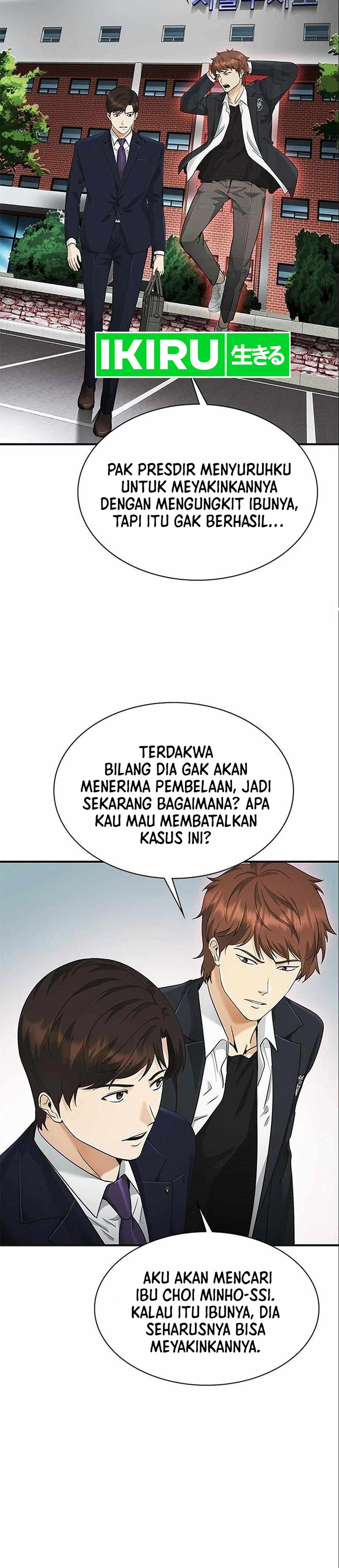 The Lawyer Who Sees Souls chapter 12 halaman 24